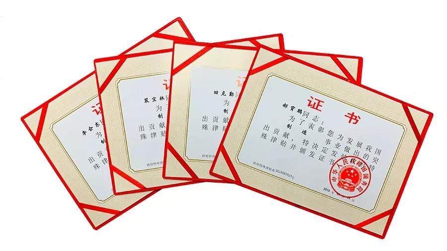 1557520762785371.jpg 微信圖片_20190511092425.jpg